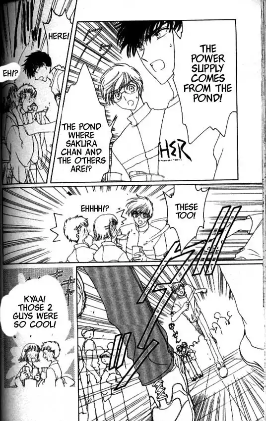 Card Captor Sakura Chapter 41 27